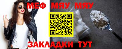 ГАЛЛЮЦИНОГЕННЫЕ ГРИБЫ Гатчина