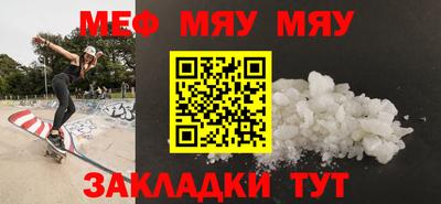 ГАЛЛЮЦИНОГЕННЫЕ ГРИБЫ Гатчина