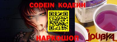 марки lsd Гусиноозёрск