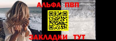 прущая мука Гагарин