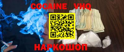 прущая мука Гагарин