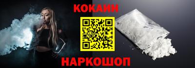 марки lsd Гусиноозёрск