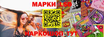 прущая мука Гагарин