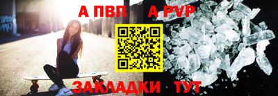 2c-b Гай