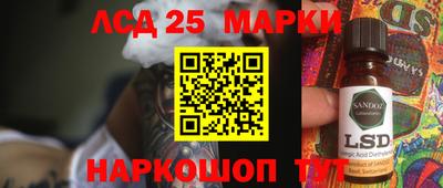 прущая мука Гагарин