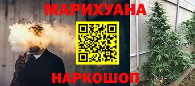 прущая мука Гагарин