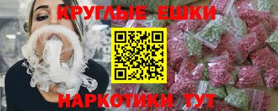 2c-b Гай