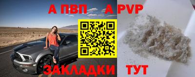ГАЛЛЮЦИНОГЕННЫЕ ГРИБЫ Гатчина