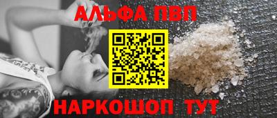 прущая мука Гагарин