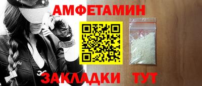 ГАЛЛЮЦИНОГЕННЫЕ ГРИБЫ Гатчина