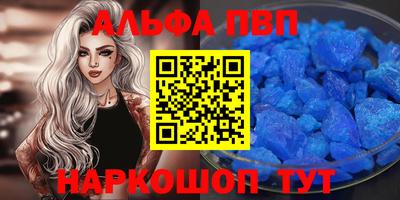 прущая мука Гагарин