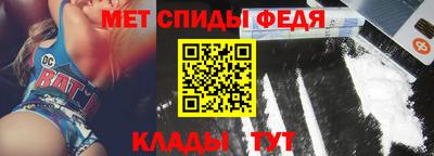 ГАЛЛЮЦИНОГЕННЫЕ ГРИБЫ Гатчина