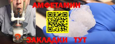 прущая мука Гагарин