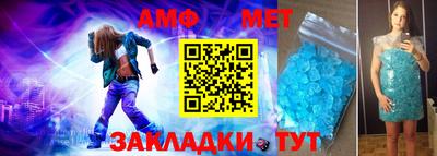 ГАЛЛЮЦИНОГЕННЫЕ ГРИБЫ Гатчина