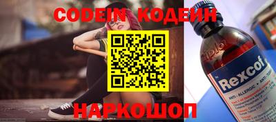 прущая мука Гагарин