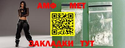 ГАЛЛЮЦИНОГЕННЫЕ ГРИБЫ Гатчина