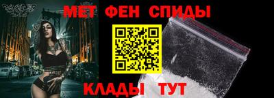 2c-b Гай