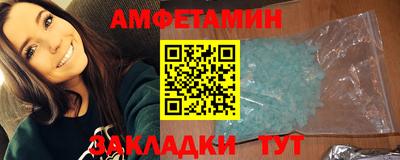 прущая мука Гагарин