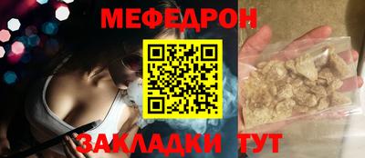 ГАЛЛЮЦИНОГЕННЫЕ ГРИБЫ Гатчина
