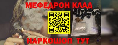 ГАЛЛЮЦИНОГЕННЫЕ ГРИБЫ Гатчина