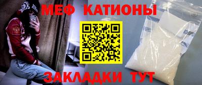 ГАЛЛЮЦИНОГЕННЫЕ ГРИБЫ Гатчина