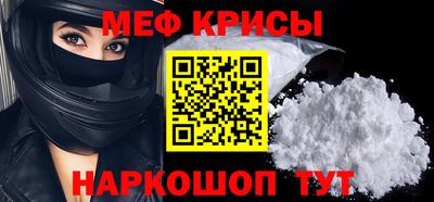 ГАЛЛЮЦИНОГЕННЫЕ ГРИБЫ Гатчина