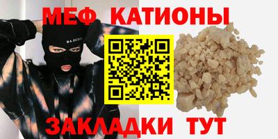 ГАЛЛЮЦИНОГЕННЫЕ ГРИБЫ Гатчина